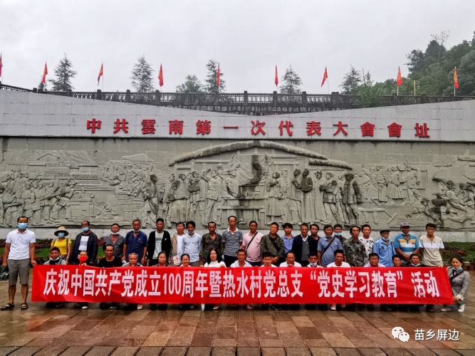 农村发展新篇章，乡村振兴新动力，农民生活更美好