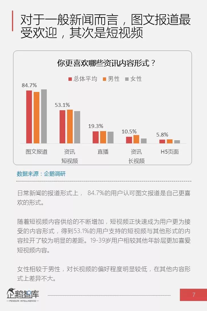 试看60分钟做受视频下载,高清完整版免费获取,精彩内容不容错过 试看60分钟做受视频下载,高清完整版免费获取,精彩内容不容错过