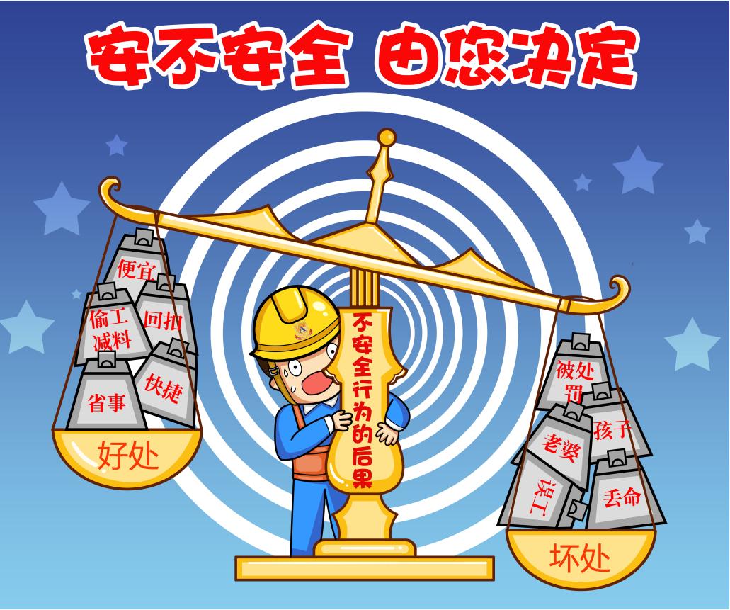 免费做爱视频观看软件下载，高清无码，流畅体验，安全稳定