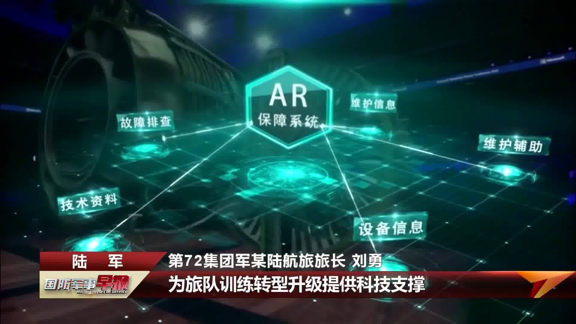 玉足球导管必备图浜打造完美球场，掌握核心技巧，提升实战水平，轻松应对各类比赛需求