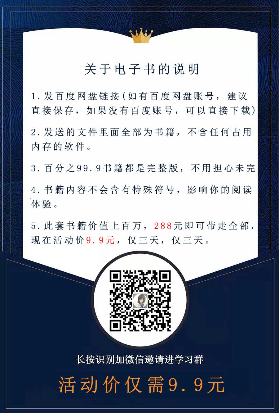 丝袜高跟福利无码一区最新资源，高清无广告，独家精选合集免费下载