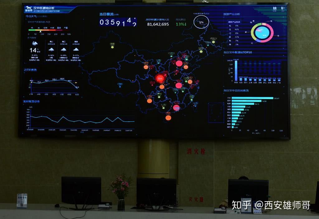 5G超清二人免费视频hd浜极致视听盛宴，流畅观影体验，畅享高清画质