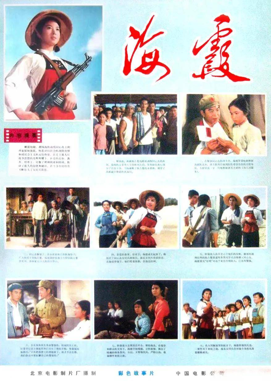 国产高清av免费网址在线观看，精彩视频，高清画质，免费畅享