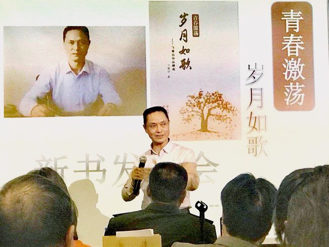 八旬祖母重返青春六十载岁月如歌 八旬祖母重返青春六十载岁月如歌