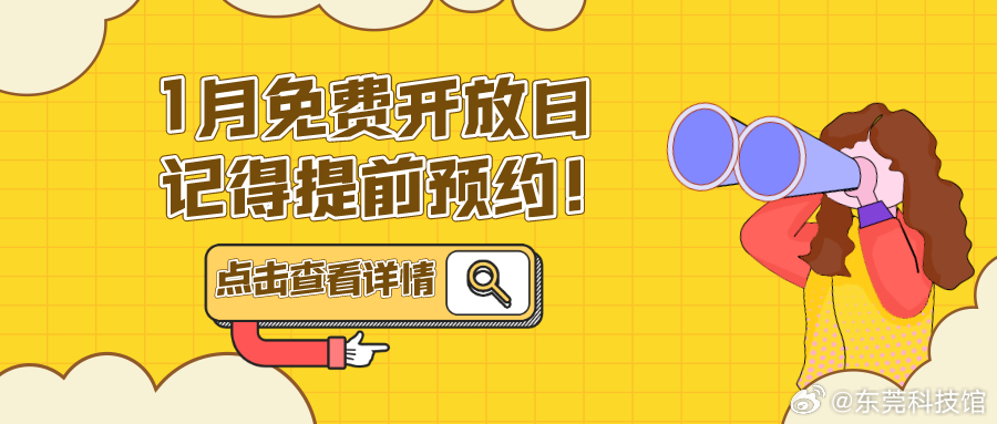 欧美狂野午夜成人片免费观看浜，激情夜场高清无码，独家限时开放，深夜福利在线畅享