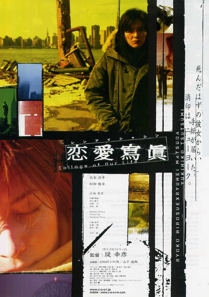 1.岳伦胥乱爱在线播放浜热映