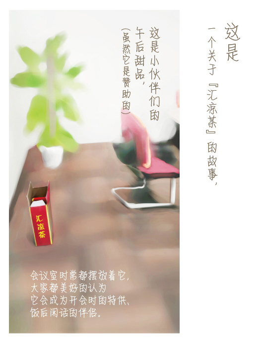 人人揉人人看精彩瞬间，分享快乐时光，记录生活点滴美好