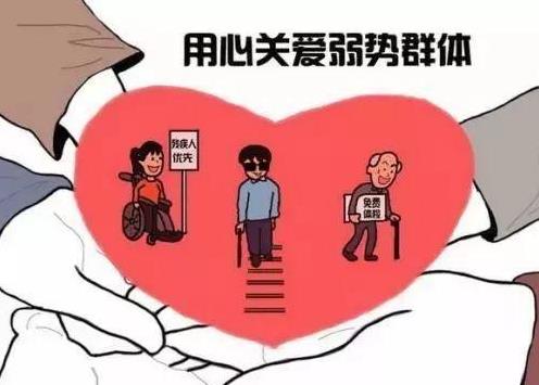 老人遭强奸122分钟惨剧引发社会关注，严惩犯罪保护弱势群体，呼吁加强法律制裁