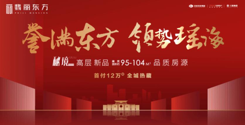 国产精品人人做人人爽人人添久久99，打造极致体验，共享欢乐时光，畅享无忧生活