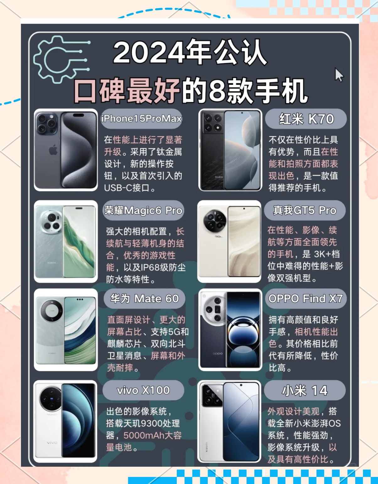 xxnx18最新资源分享，高清画质无广告，2024热门推荐，一键下载畅享