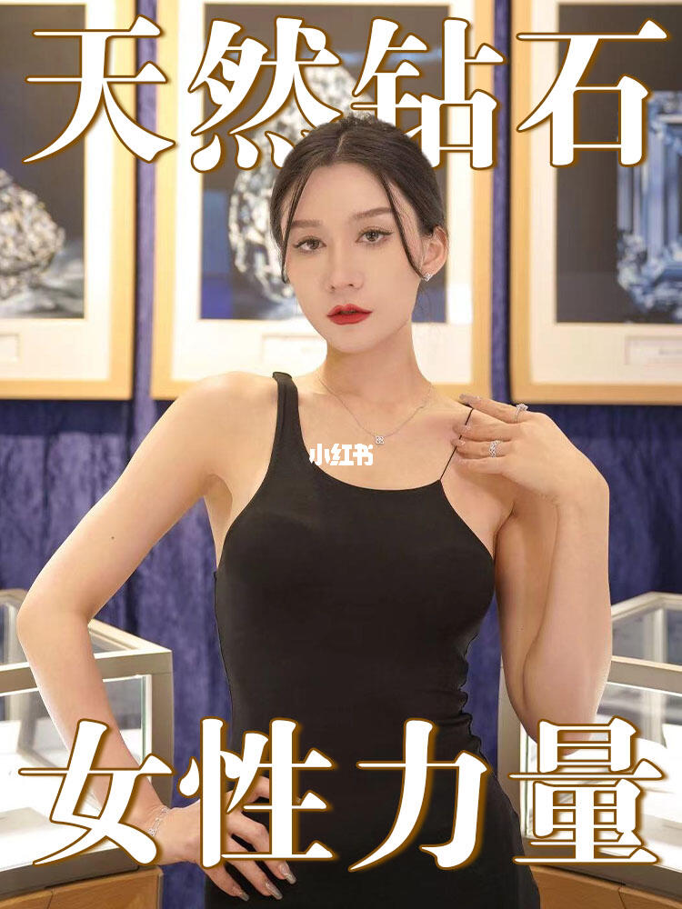 丰腴在线展现自信美，打造完美曲线，让你的魅力闪耀每一天