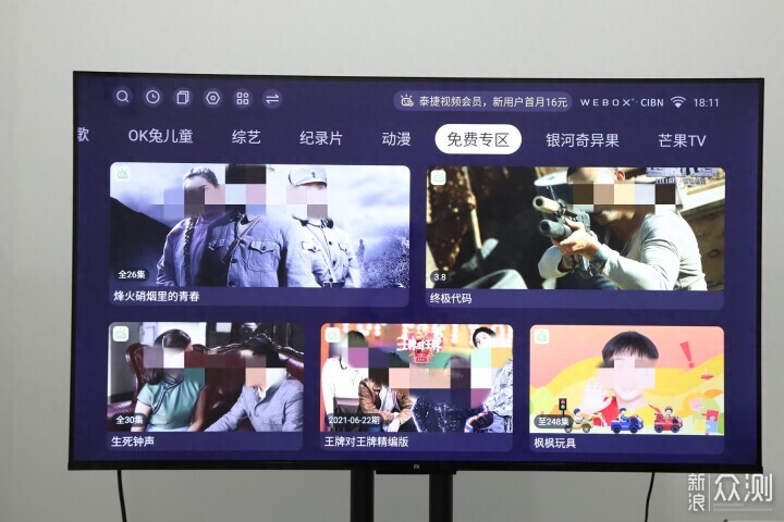 逼特逼在线观看浜免费高清资源，流畅无广告，最新热门影视一网打尽