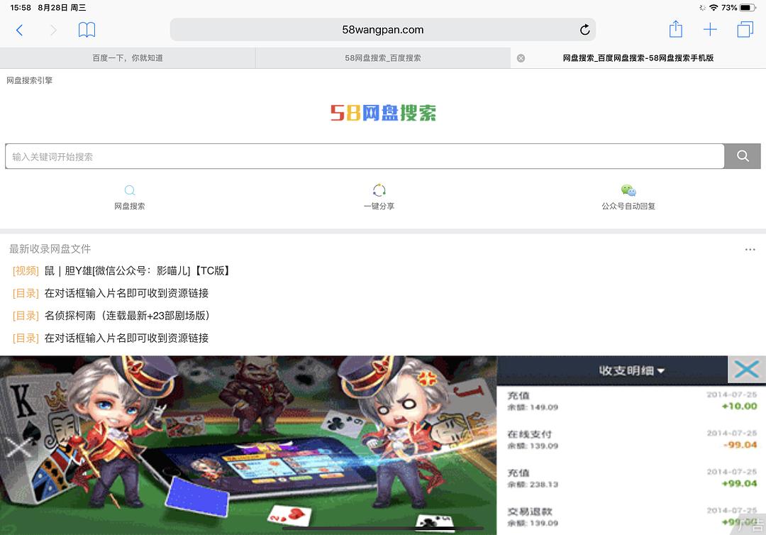 亚洲AV国产高清AV精选合集，热门作品一网打尽，最新资源免费在线观看