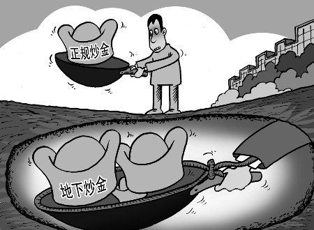 欧美卖淫视频网站电影揭秘，真实内幕曝光，全球地下产业黑幕调查