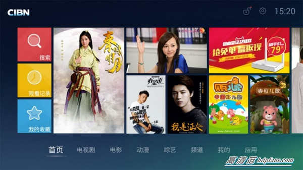 高清视频无码永久免费畅享超清画质，海量资源随心看，无广告流畅体验