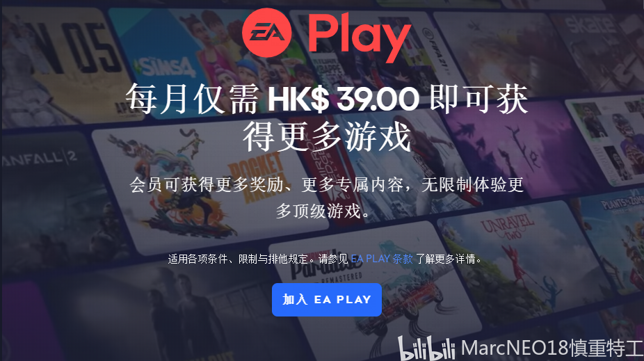 Freepo全新上线探索自由创作平台，发现无限可能，开启你的创意之旅