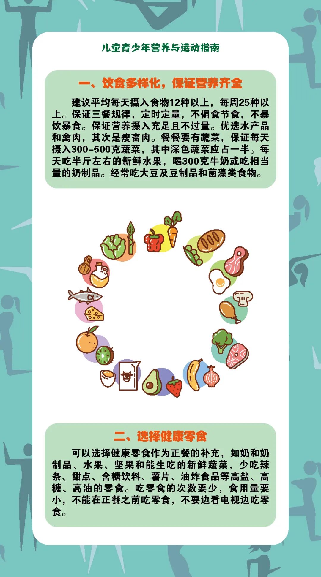 性老年HD大全全面解析,健康生活指南,老年性保健知识分享 性老年HD大全全面解析,健康生活指南,老年性保健知识分享