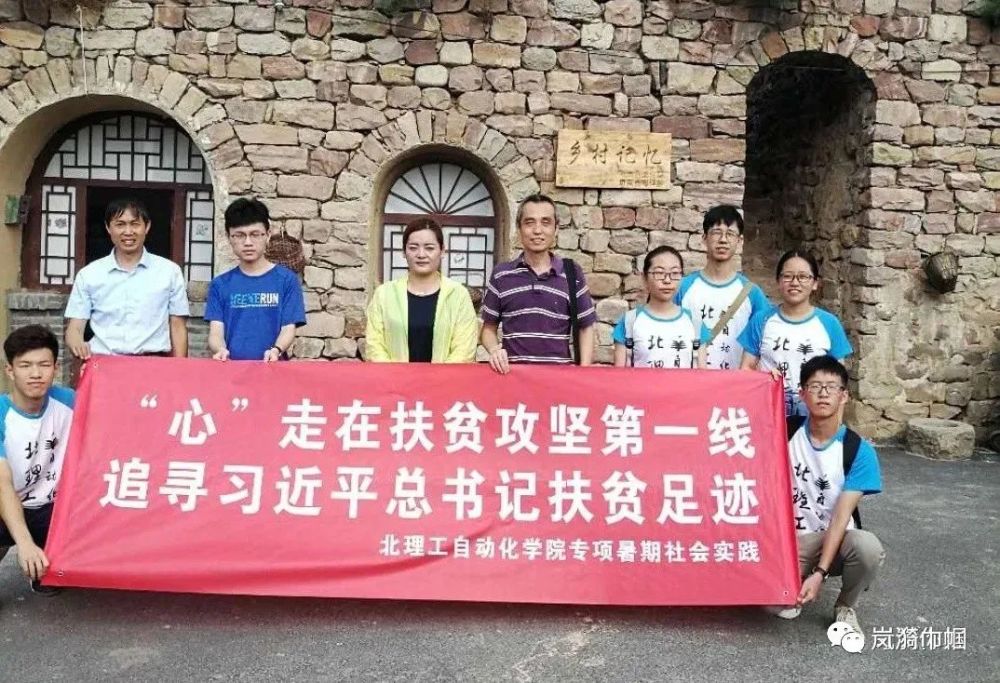 国产农村妇女精品一二区展现新时代乡村女性风采，传递正能量，弘扬传统文化
