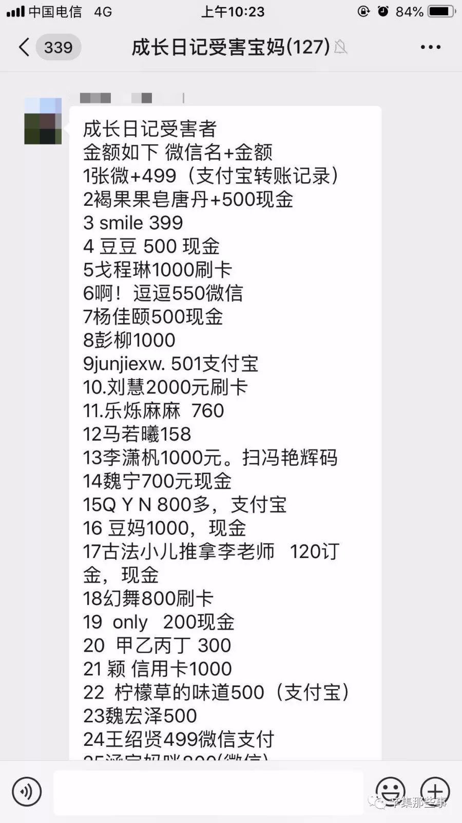 日本级婬乱片A片AAA毛片动漫浜，热门推荐深夜福利，高清无码资源合集，最新番号持续更新
