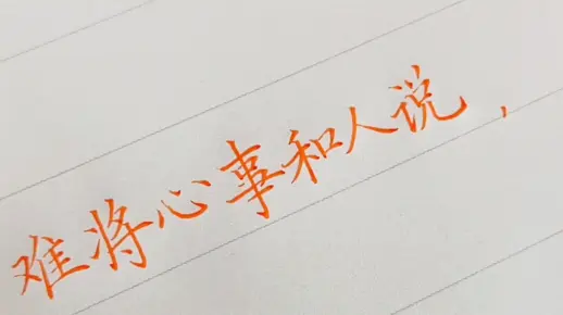 "武汉寂寞少妇深夜独白，心事难诉，孤独身影徘徊街头"