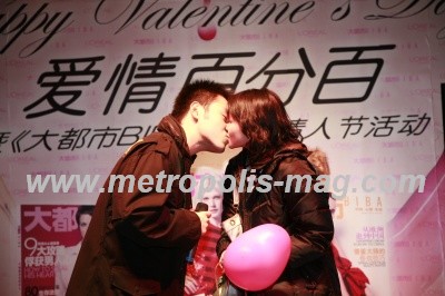 成人男女高情趣视频浜，激情演绎浪漫时刻，探索隐秘欲望世界