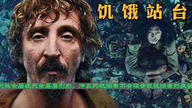 俄罗斯真人性做爰揭秘震撼内幕，深度解析人性真相，探索爱与欲望的边界