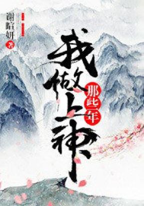 亚洲AV国产高清AV精选合集，热门作品一网打尽，最新资源免费在线观看