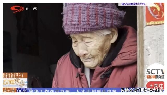 老头和女人相遇在黄昏的街角，一段跨越年龄的温情故事，谱写生命中最美的意外