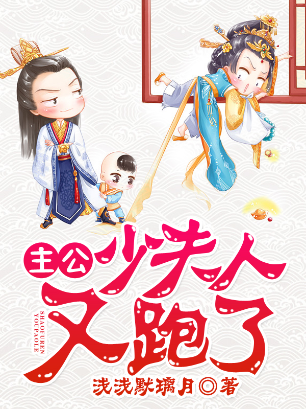 无码熟妇人妻AV一区二区三区四区精选,热门作品推荐,最新高清合集下载 无码熟妇人妻AV一区二区三区四区精选,热门作品推荐,最新高清合集下载