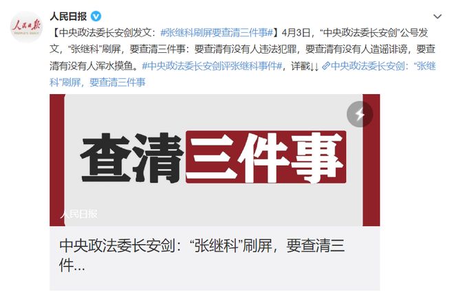 老熟妇卖淫视频曝光引发社会热议,暗访调查揭露隐秘交易,警方介入彻查 老熟妇卖淫视频曝光引发社会热议,暗访调查揭露隐秘交易,警方介入彻查