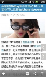 1.爱片久久毛片老师机浜精品推荐