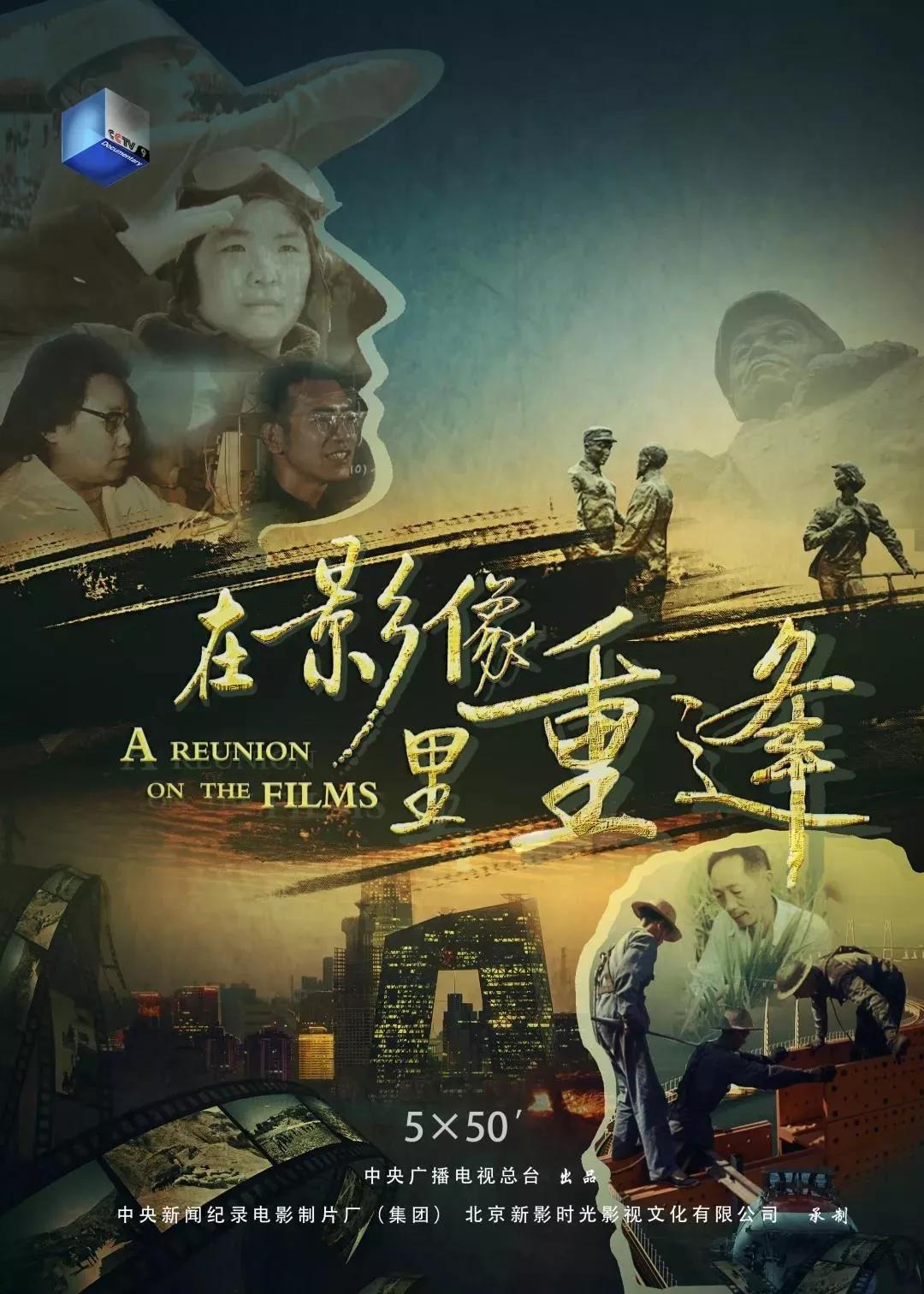 国产老熟妇一区经典重现，重温岁月，品味时光，感受独特魅力