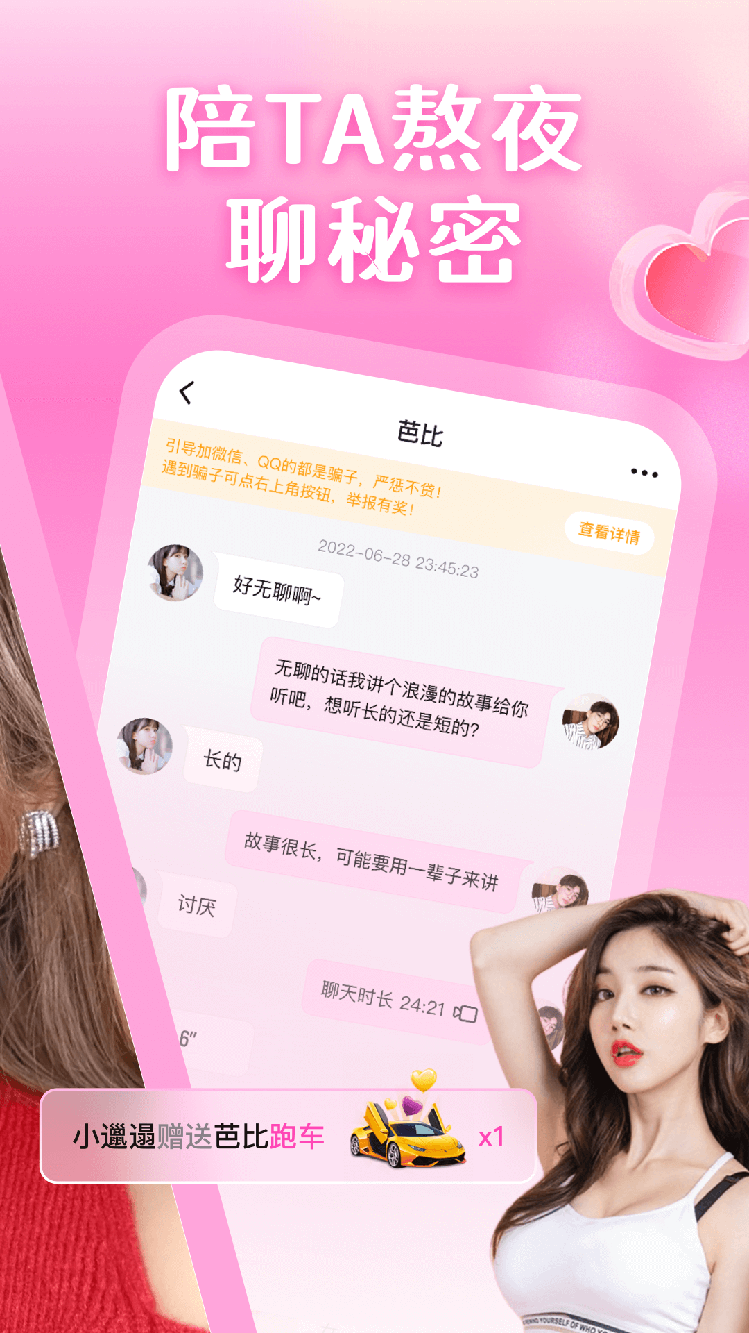 3.天天精品色综合分类视频，高清资源免费下载，精彩合集不容错过