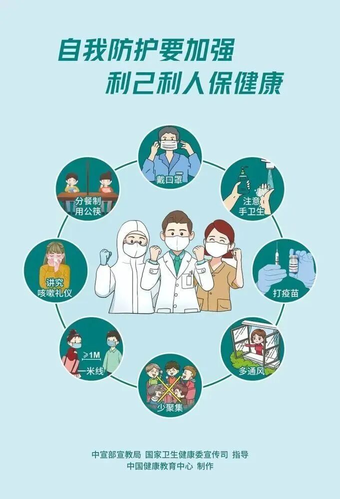 性淫乱色危害社会风气，如何防范不良影响，守护健康价值观