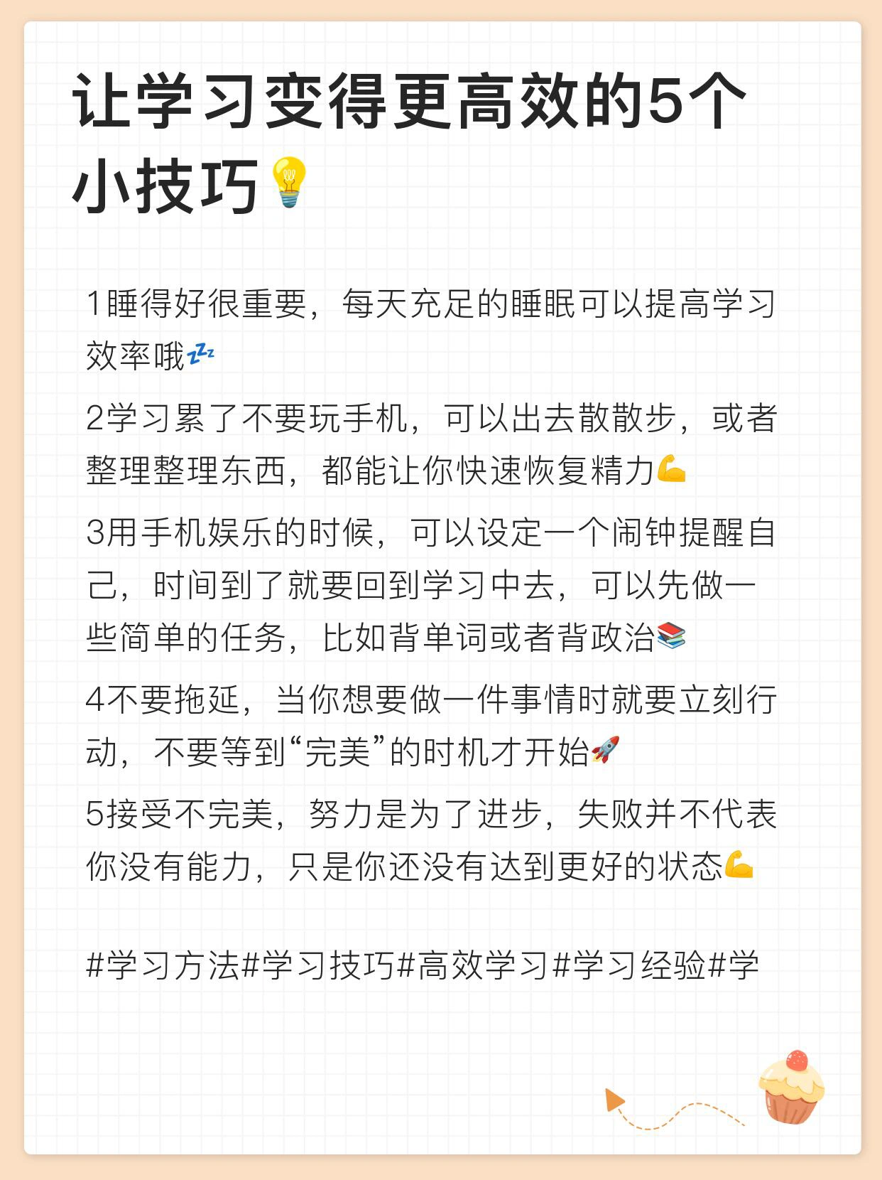 玉足TK视频VK浜揭秘，5个必看技巧，轻松掌握最新足部护理潮流