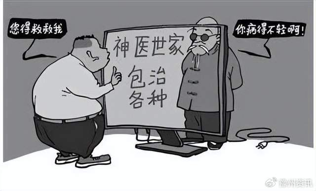 妓女卖淫一级A片浜引发热议,社会关注性产业乱象,探讨法律与道德边界 妓女卖淫一级A片浜引发热议,社会关注性产业乱象,探讨法律与道德边界