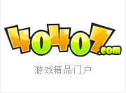 中日韩一级大片震撼来袭，三国顶级制作，共赏视觉盛宴