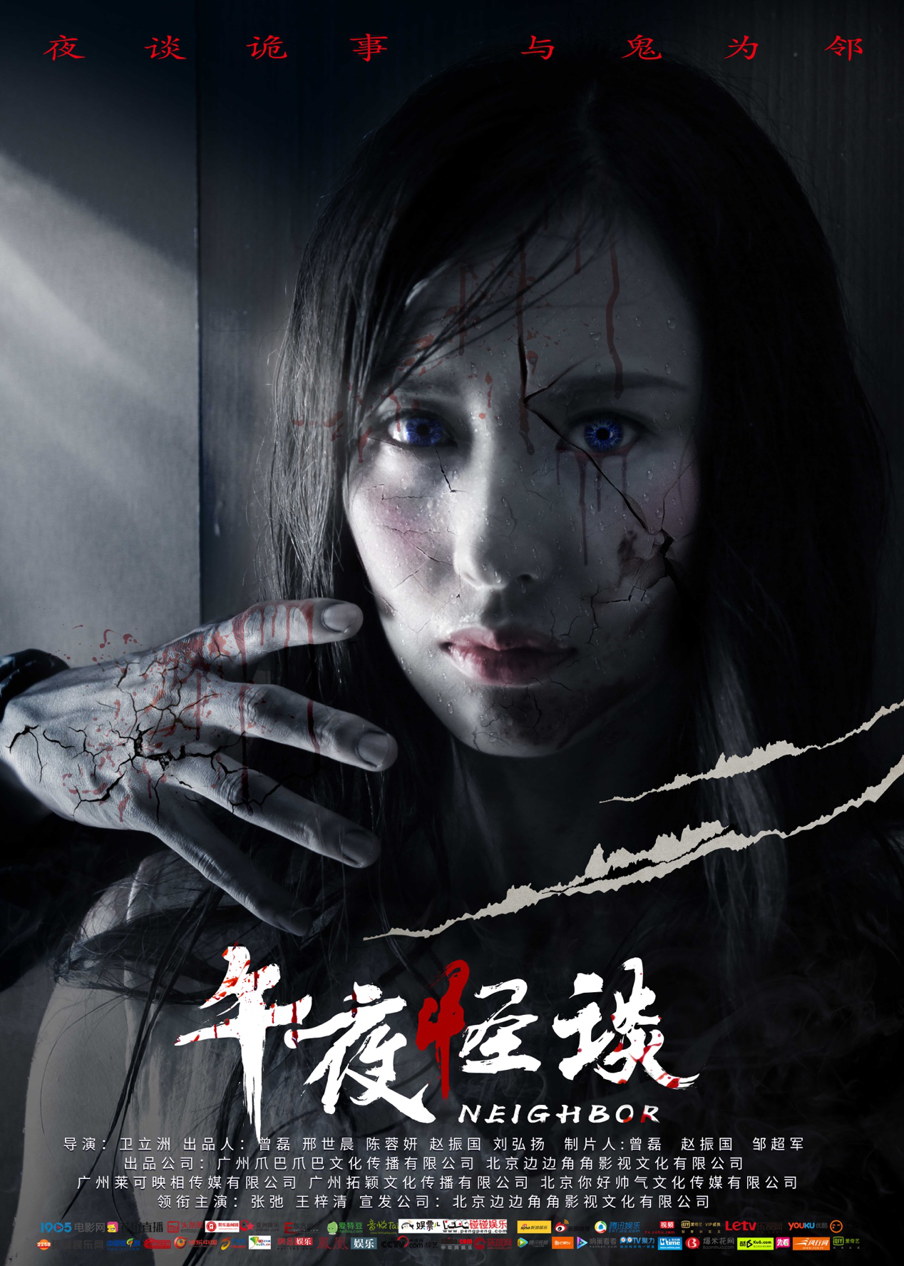 午夜一级片在线观看免费高清无广告，最新午夜电影，热门午夜剧场
