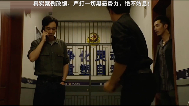 校园强奸动漫无码免费观看，真实案例改编，揭露黑暗面，保护青春安全