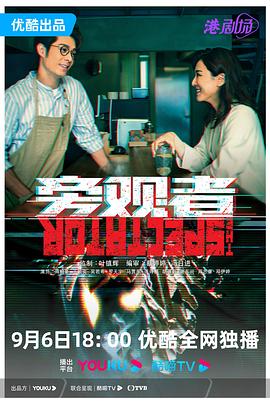 Brazzer双女激情视频，火爆场面不容错过，独家内容抢先观看