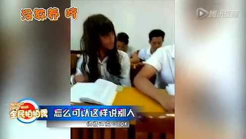 20岁女人干逼视频浜震撼发布