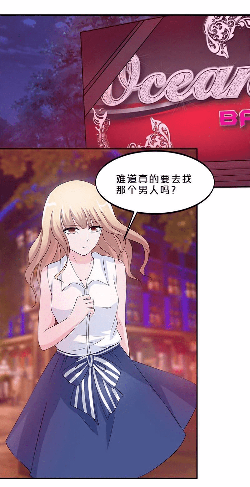 三年中文在线观看免费大全漫画推荐,精选热门国漫,畅享高清无广告阅读体验 三年中文在线观看免费大全漫画推荐,精选热门国漫,畅享高清无广告阅读体验