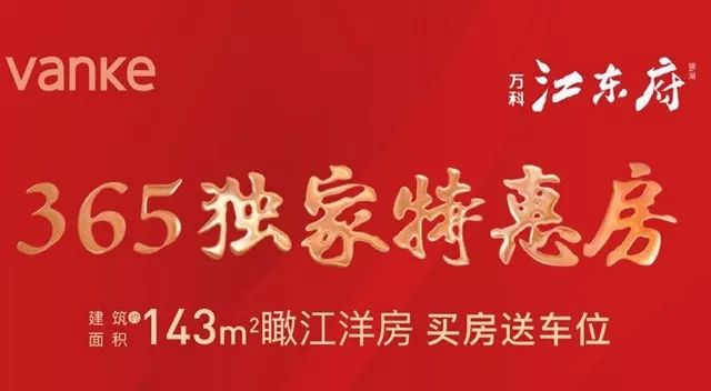 2.免费精品一区二区三区丝袜,热门款式限时特惠,潮流穿搭必备单品