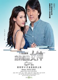亚洲一级电影在线观看高清免费资源，热门推荐，最新片源