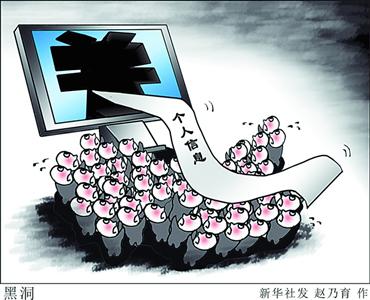 老女人卖婬俱乐部浜暗藏隐秘交易，揭露背后灰色产业链，警惕社会道德沦丧