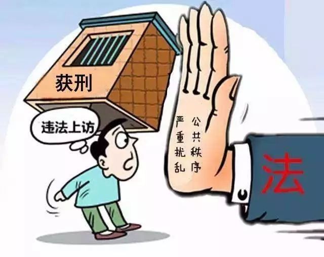 偷拍美女警察上厕所引热议，警方介入调查，严打违法行为