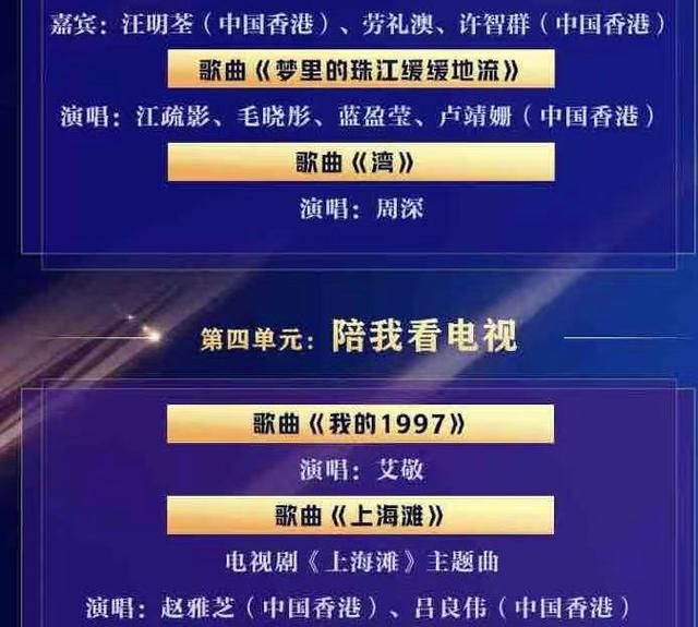 日本亚洲国产中文精品电影推荐，2023最新热门片单，经典佳作不容错过