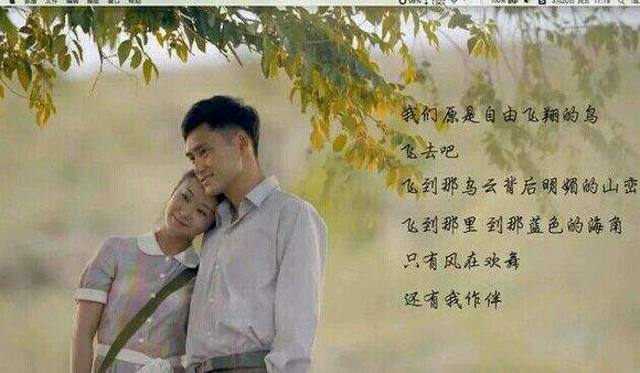 中国老太做爰暖心故事，岁月沉淀的爱，平凡中的深情