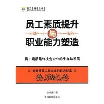 工地插骚逼引发热议，安全施工需警惕，工人素质待提升