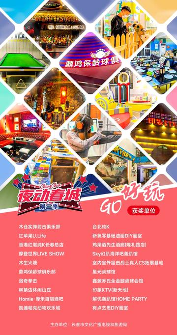 一级姑娘免费看最新资源，高清无码，独家福利，精彩内容等你来体验